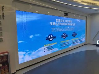 P1.53小间距LED屏