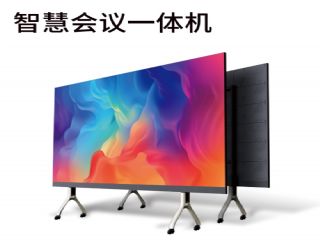 LED屏一体机